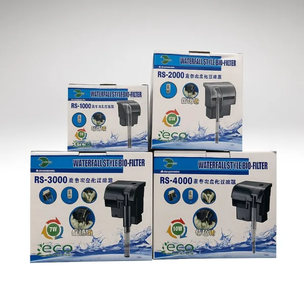 RS Electrical RS-2000 Hang-On Aquarium Filter