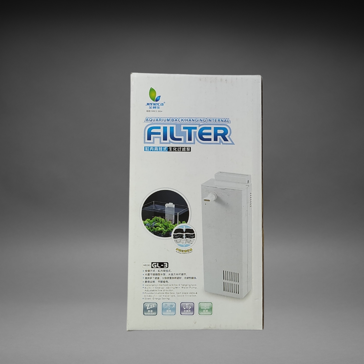 Jeneca Gl3 Filter